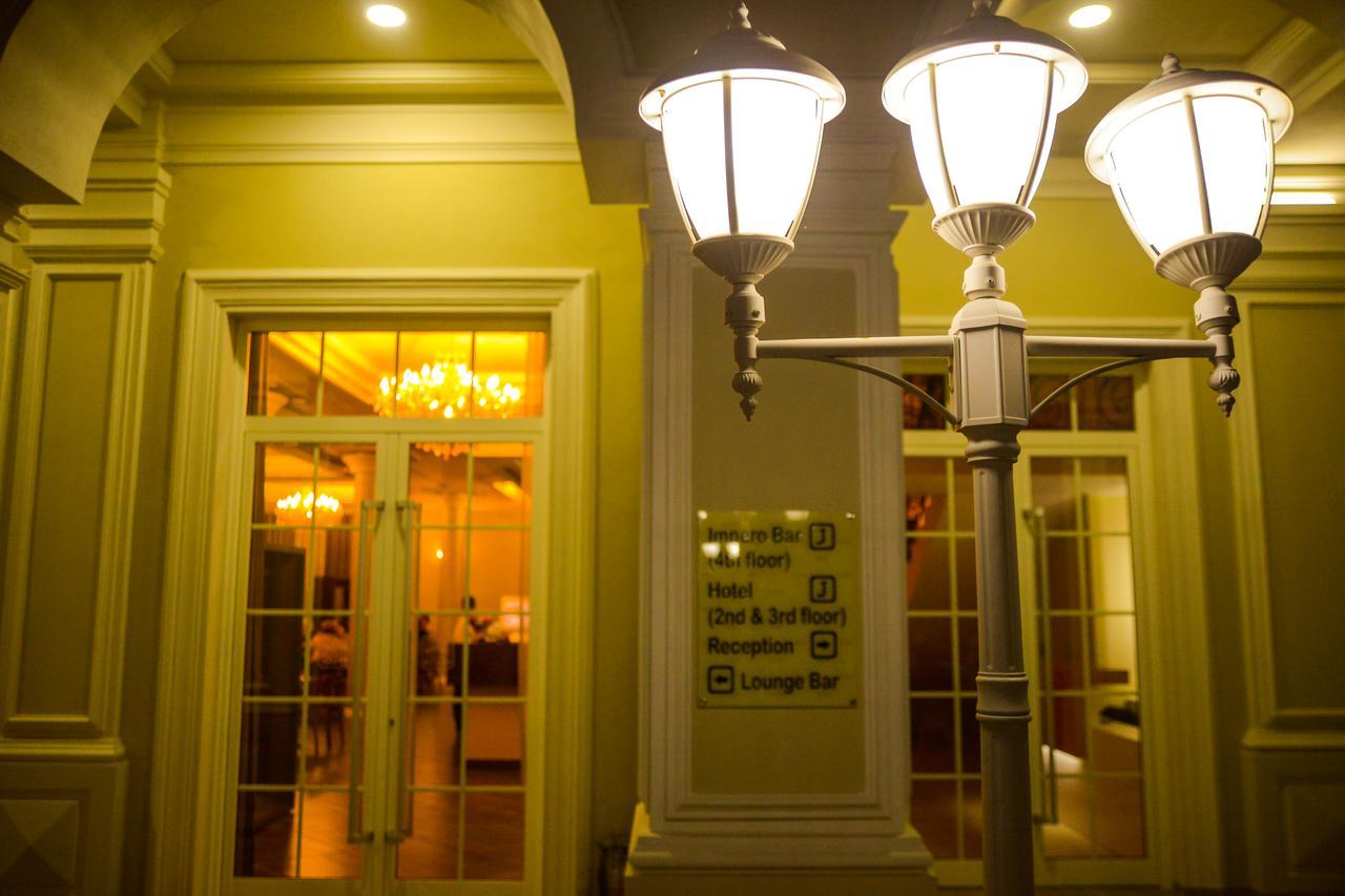 Hotel Vila Imperial Елбасан Екстериор снимка